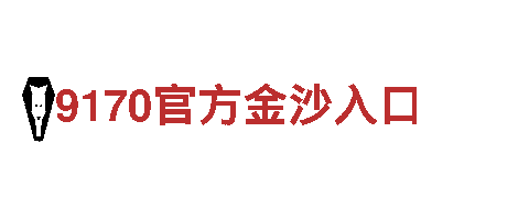 专业创意行销公司-亚博赢了钱能的领军者